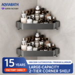 Wall-Mounted Aluminum Alloy Corner Shower Basket