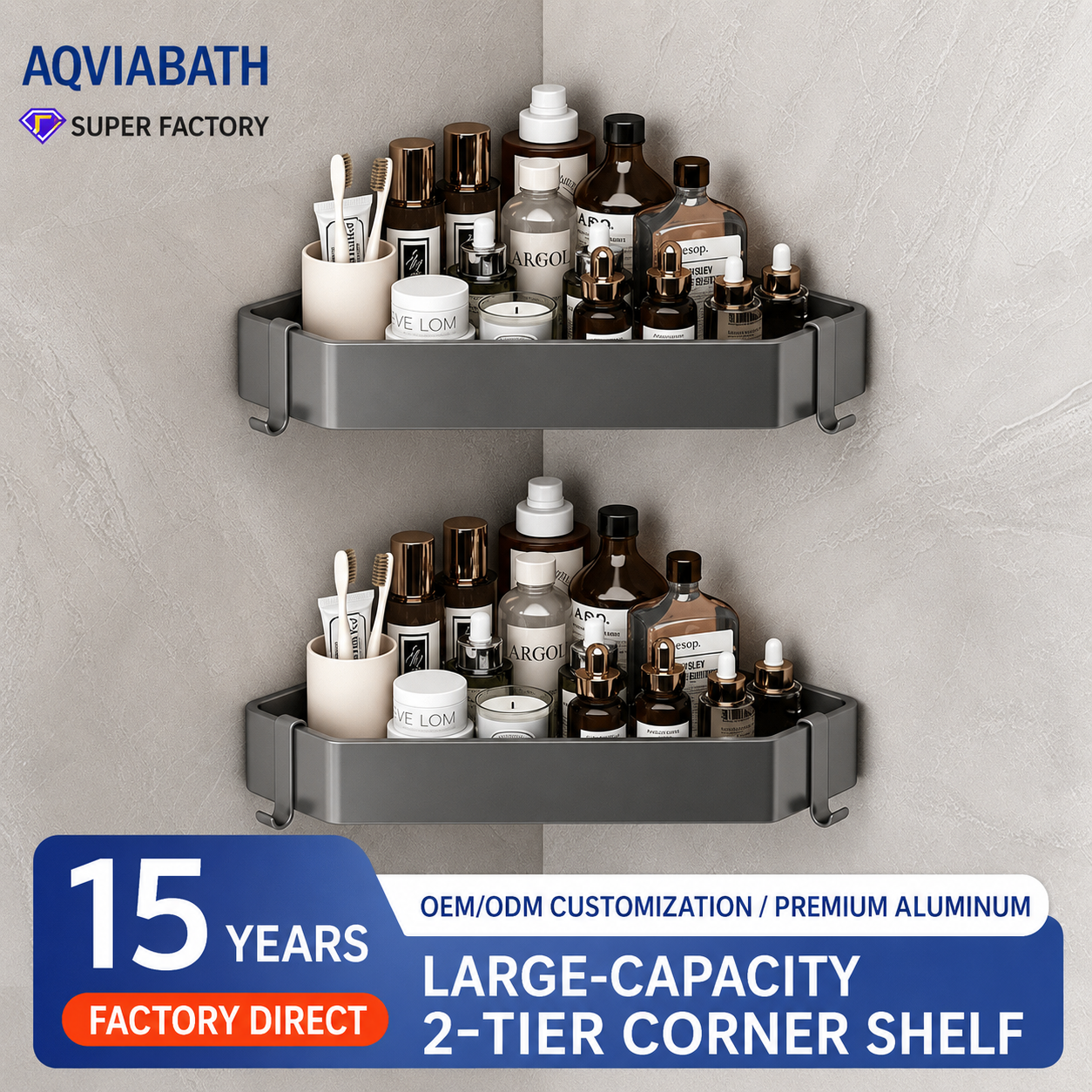 Aqvia Bath wall-mounted aluminum alloy corner shower basket