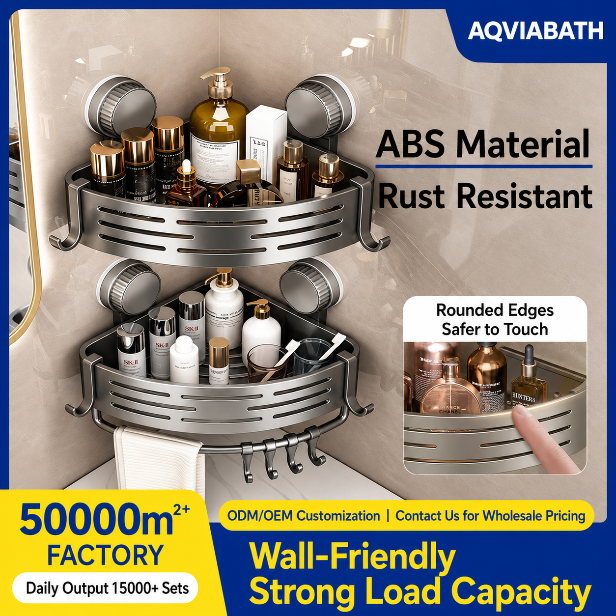 Aqvia Bath luxury suction cup corner shower basket