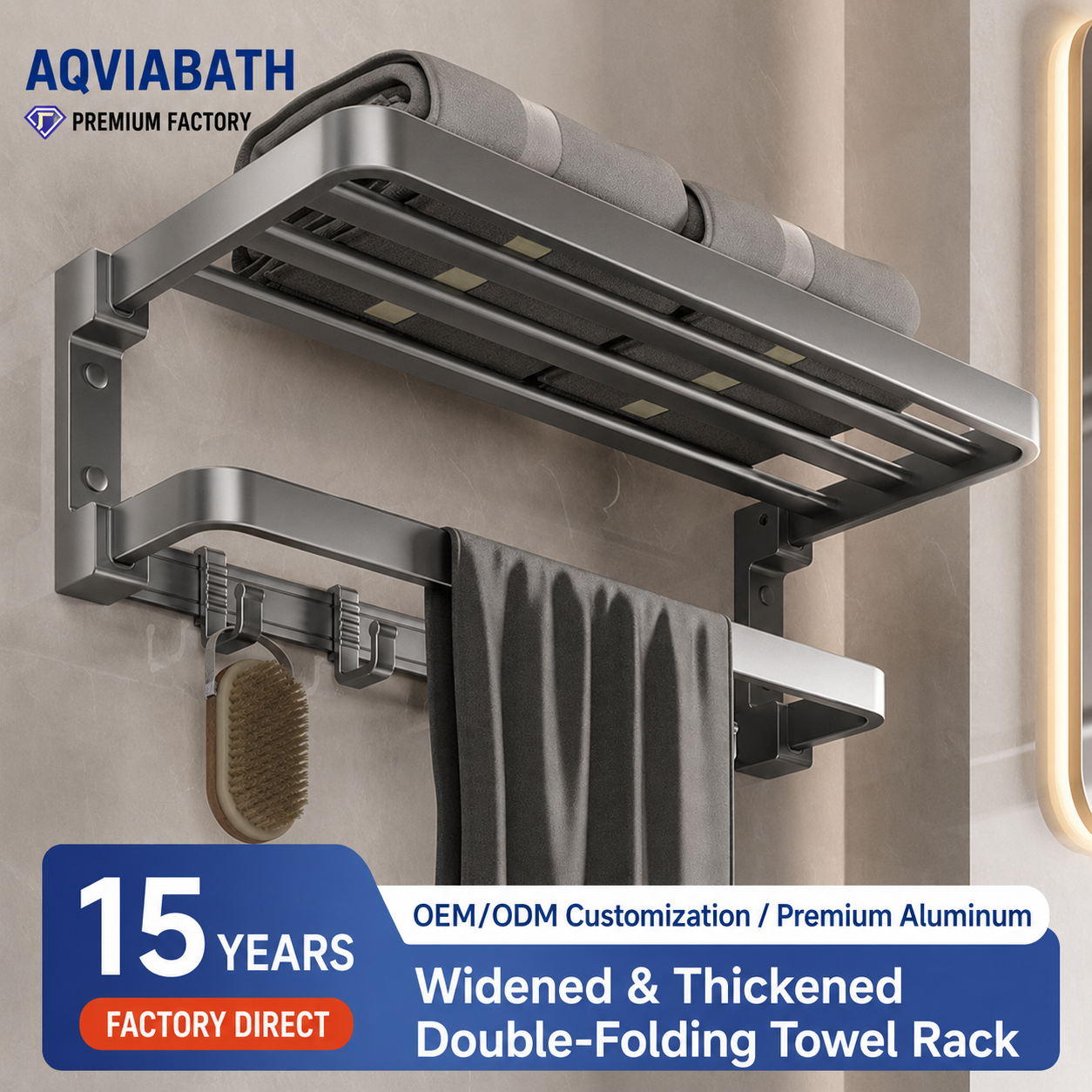 Aqvia Bath gunmetal aluminum alloy towel shelf